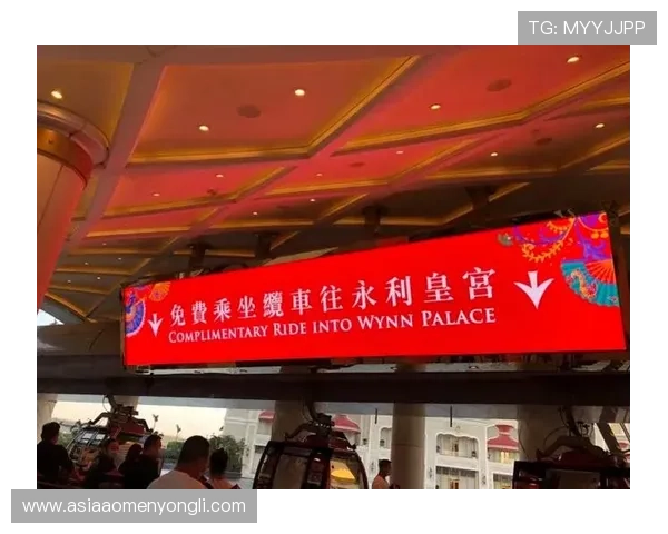 wynn Macau官网注册流程详解新手快速成为会员指南