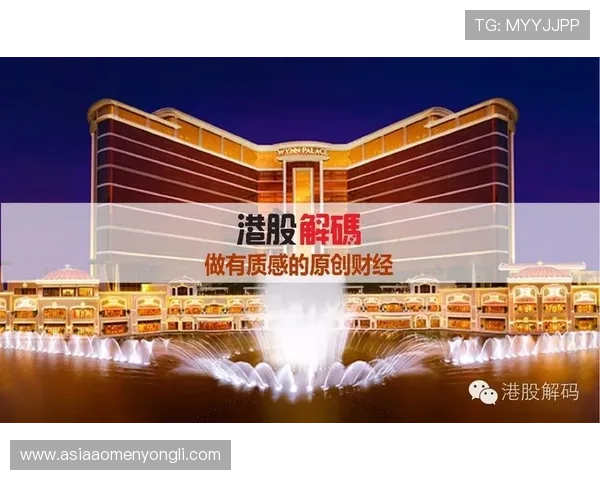 澳门永利开户客户端下载与注册步骤详细教程让你零难度入门